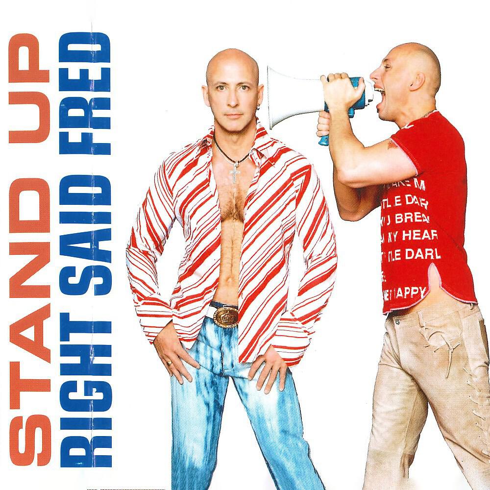 Релиз Stand Up