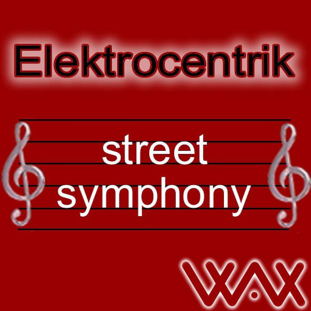 Релиз Street Symphony