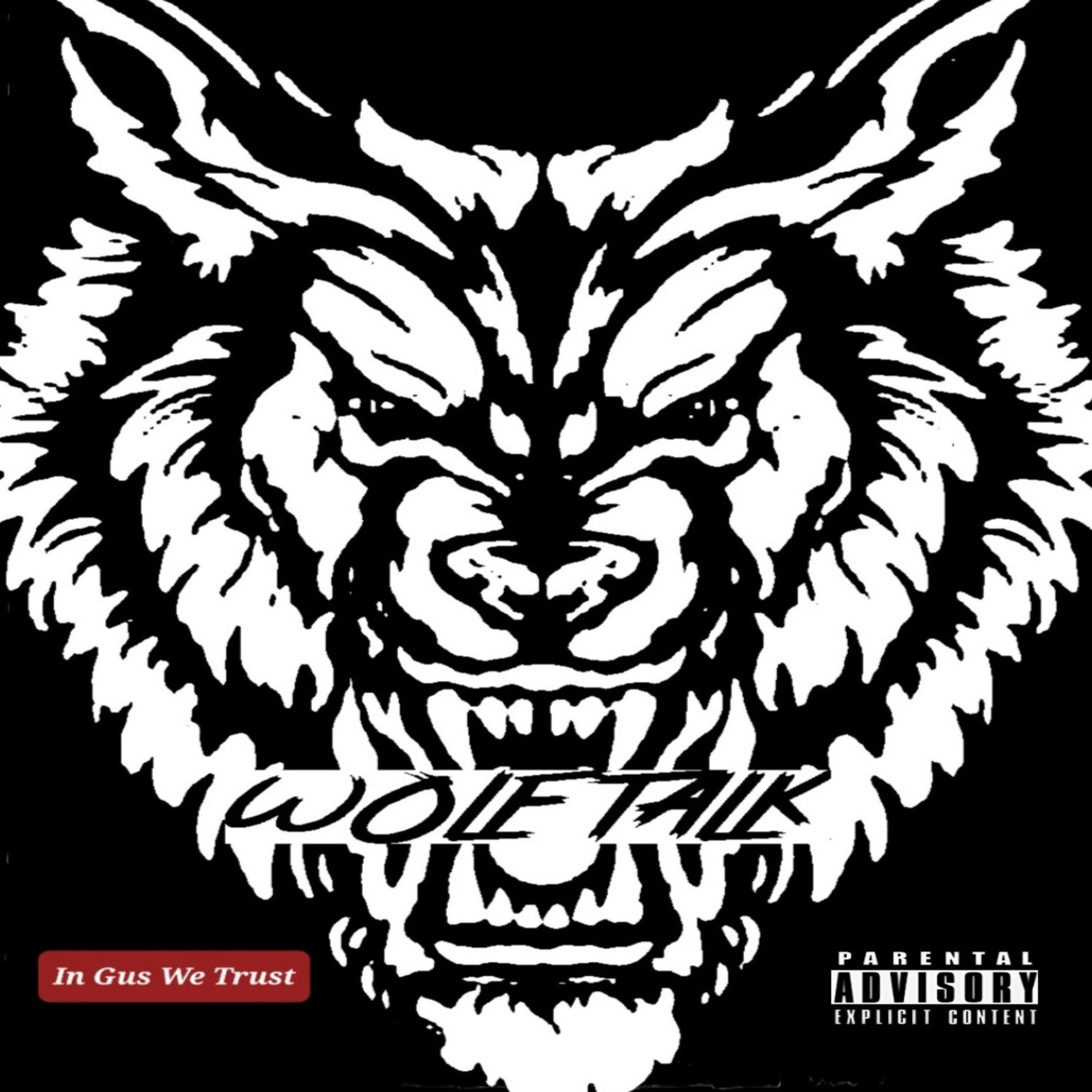 Релиз IN GUS WE TRUST