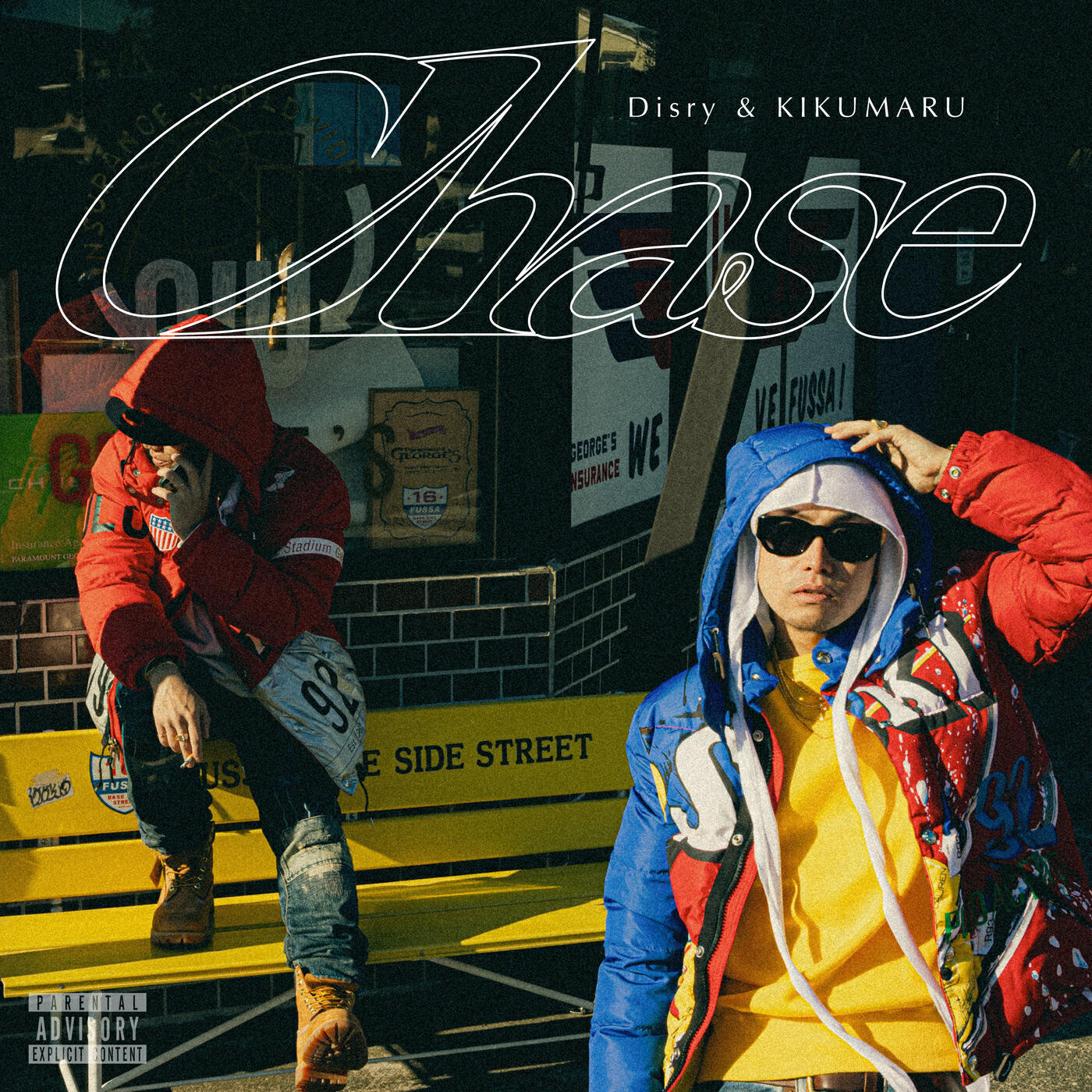 Релиз Chase