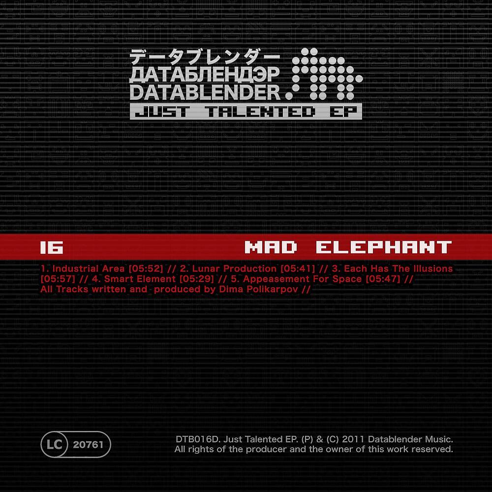 Релиз Just Talented EP