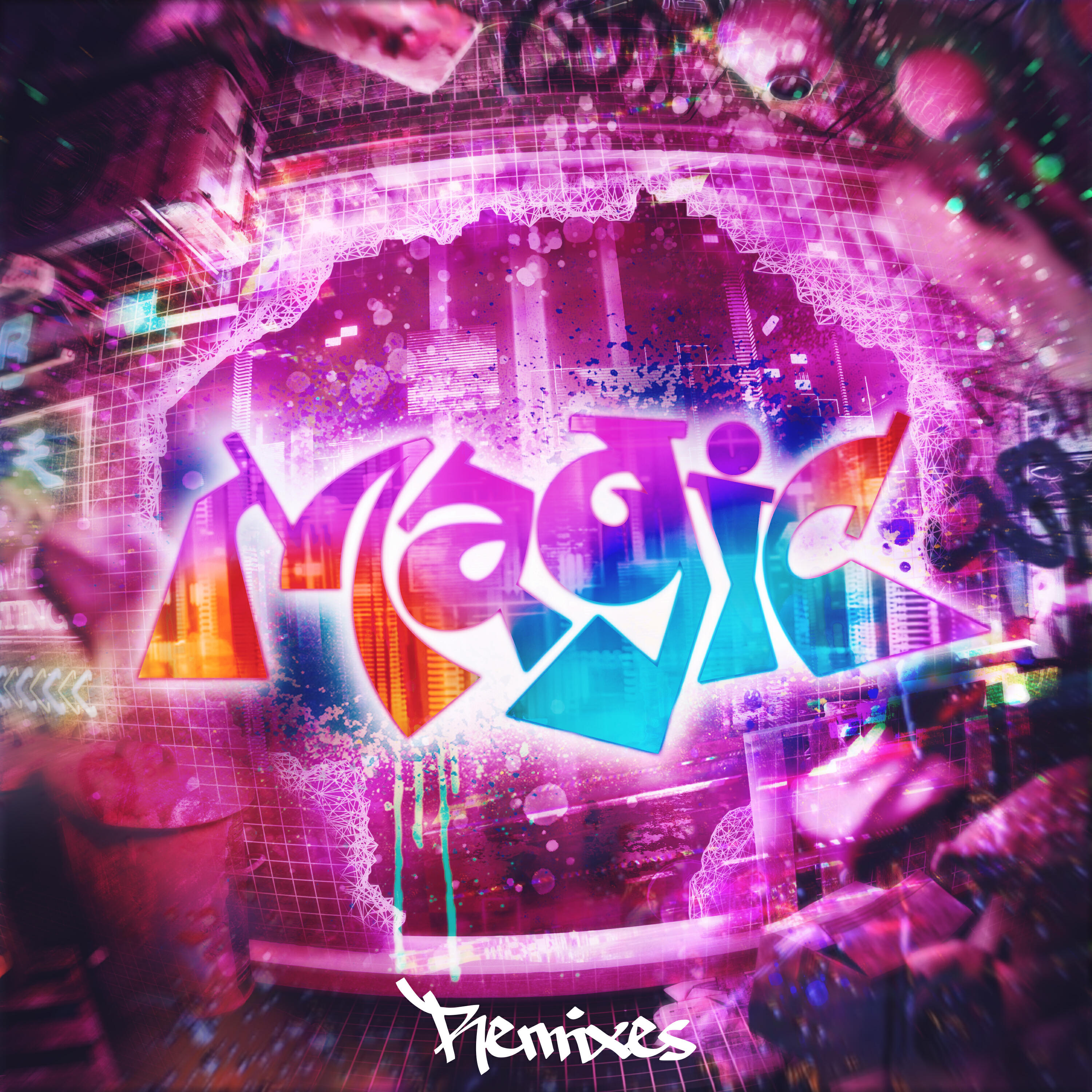 Релиз Magic (Remixes)
