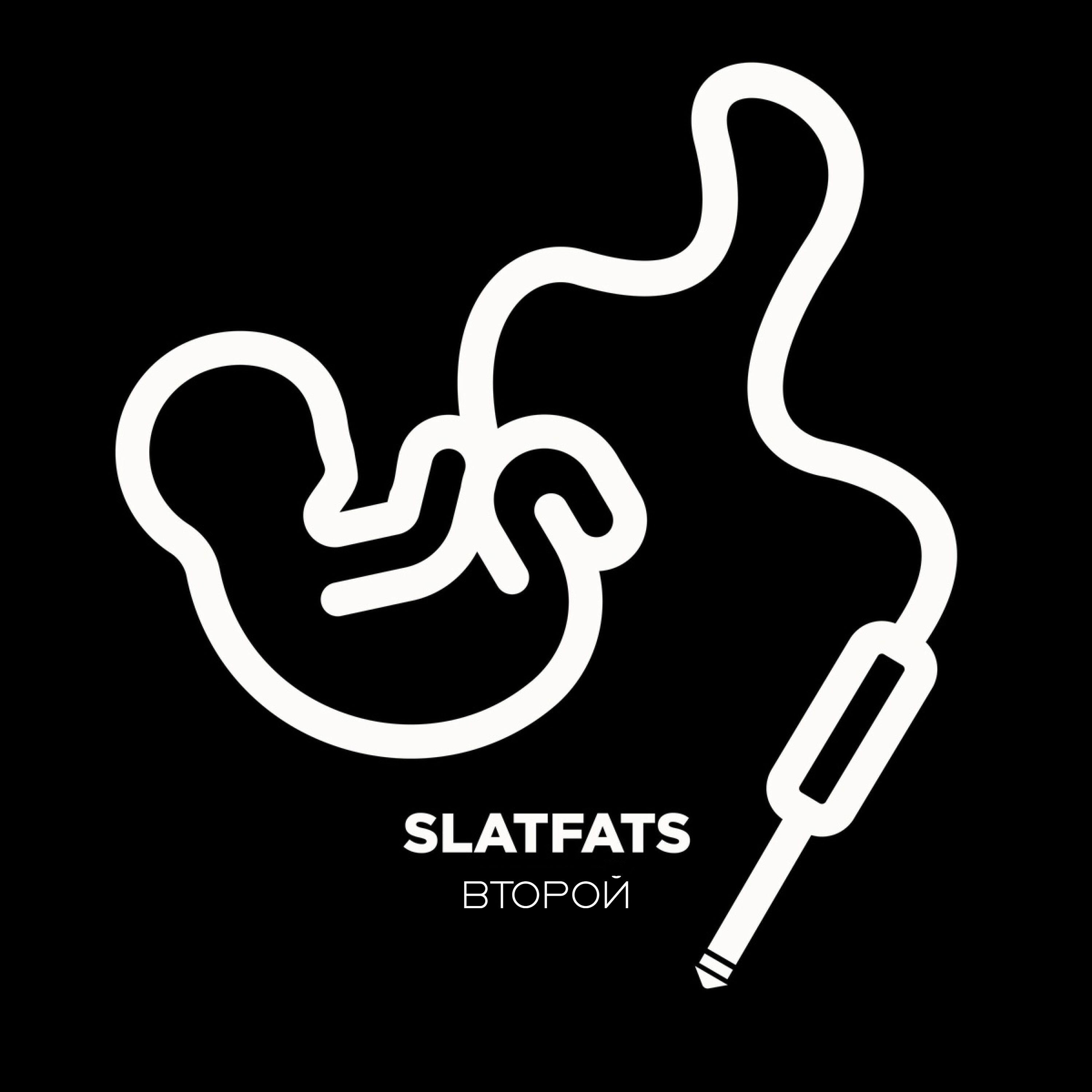 Slatfats