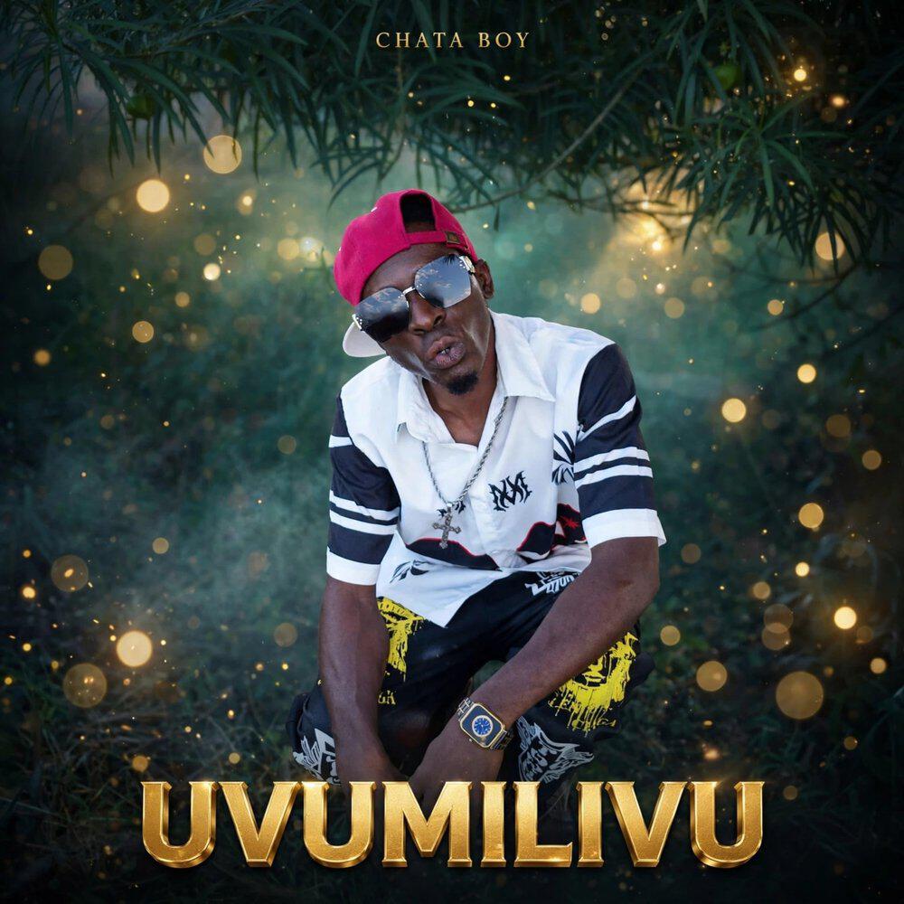Трек Uvumilivu