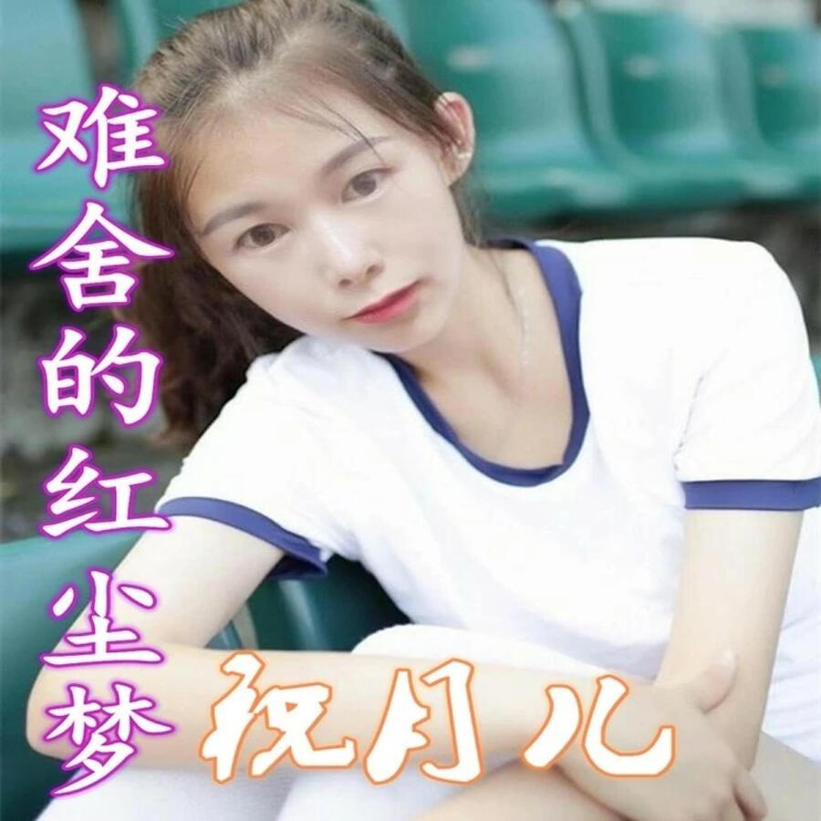 Волна по релизу