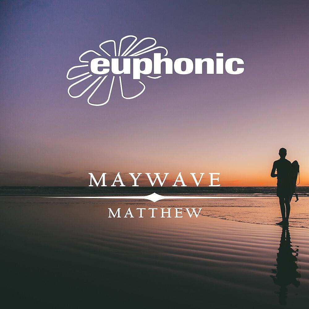Релиз Matthew