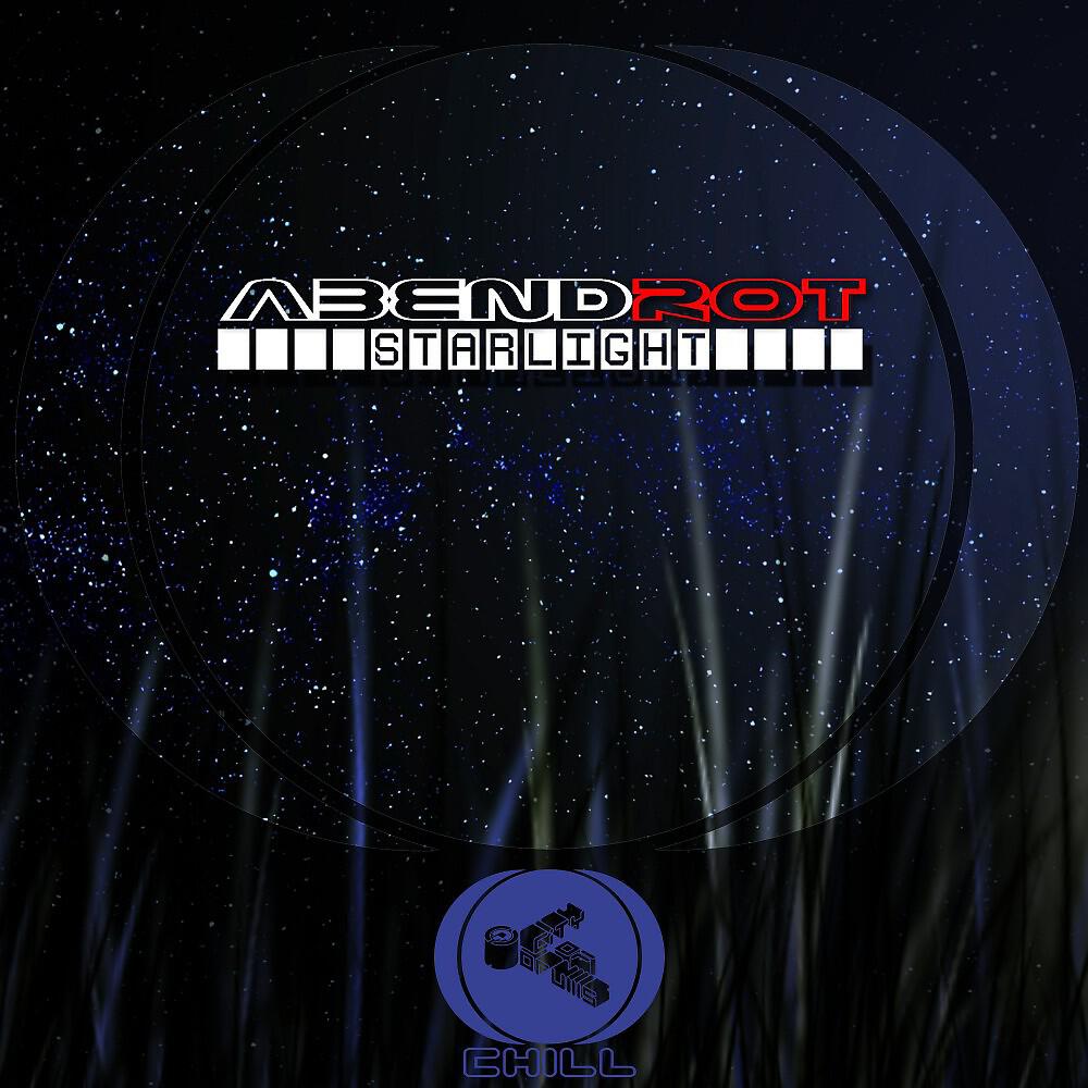 Релиз Starlight