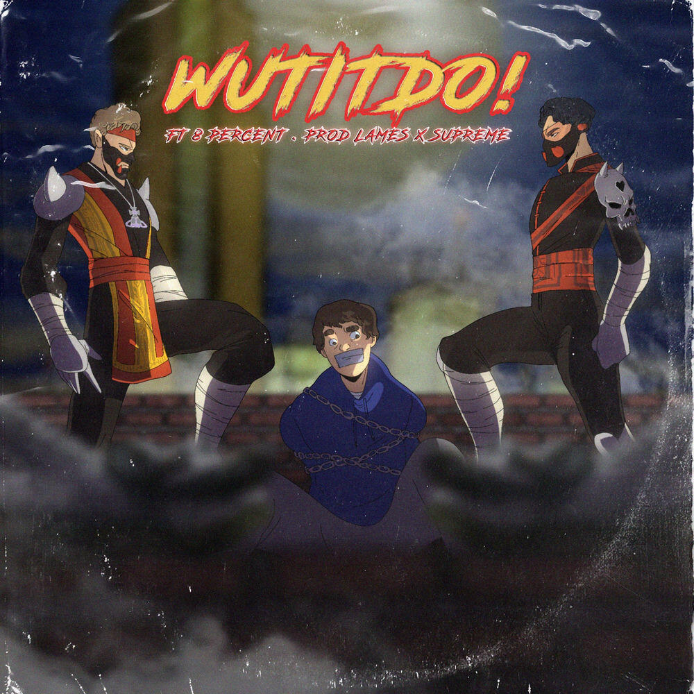 Релиз WUTITDO!