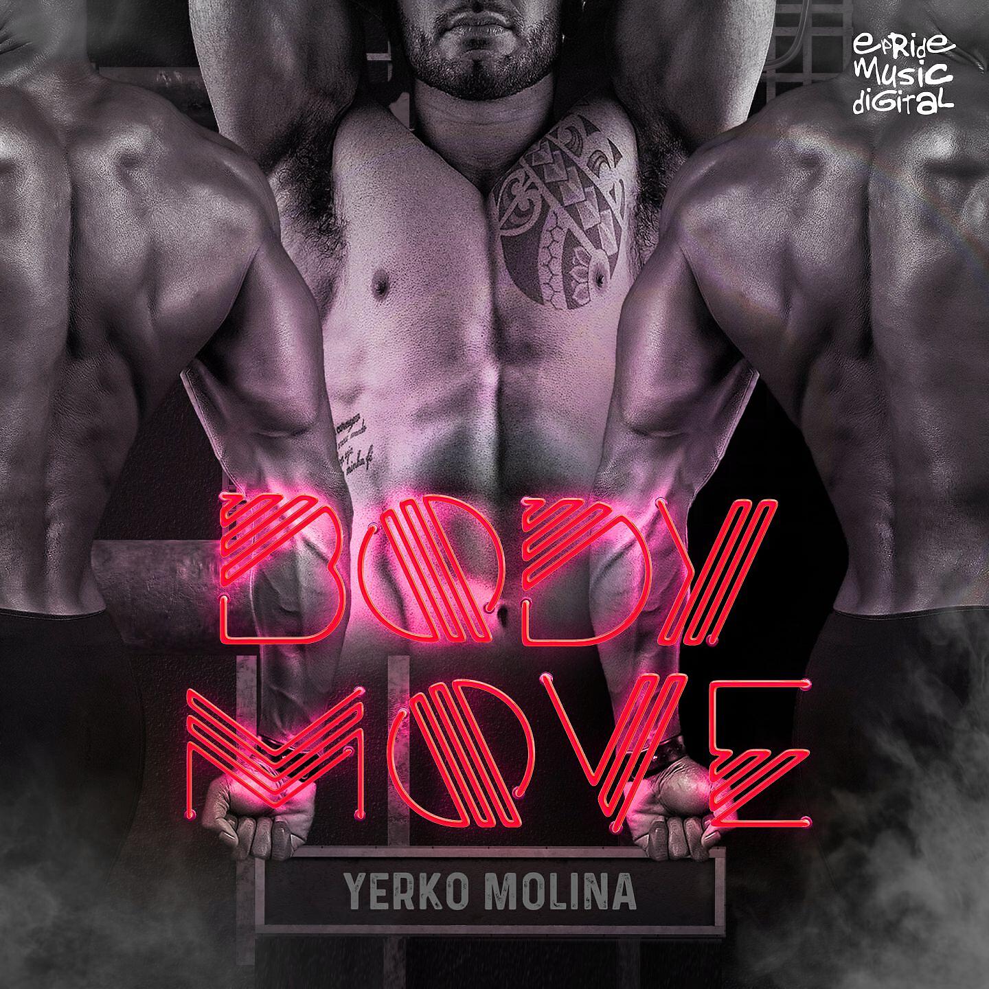 Релиз Body Move