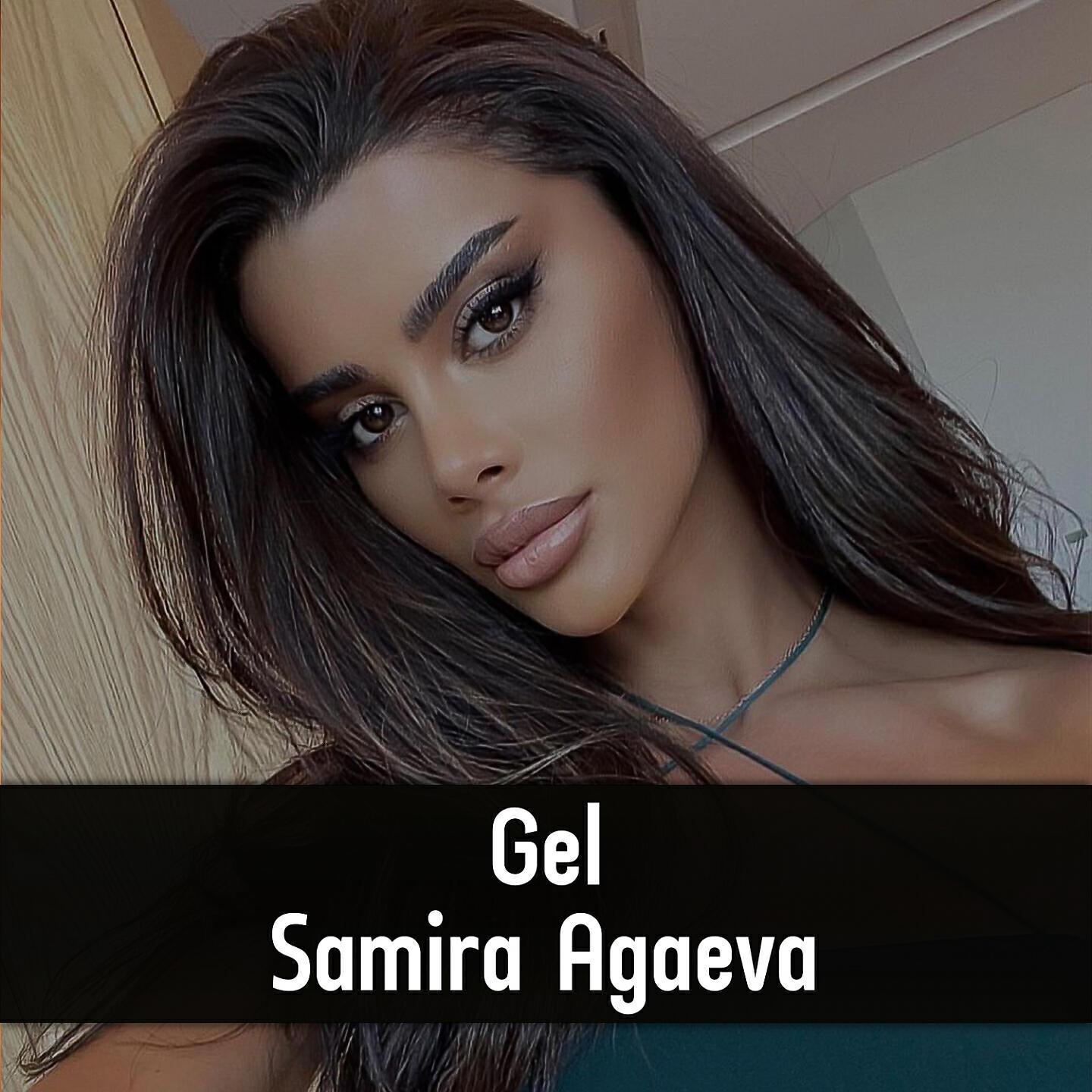 Samira Agaeva