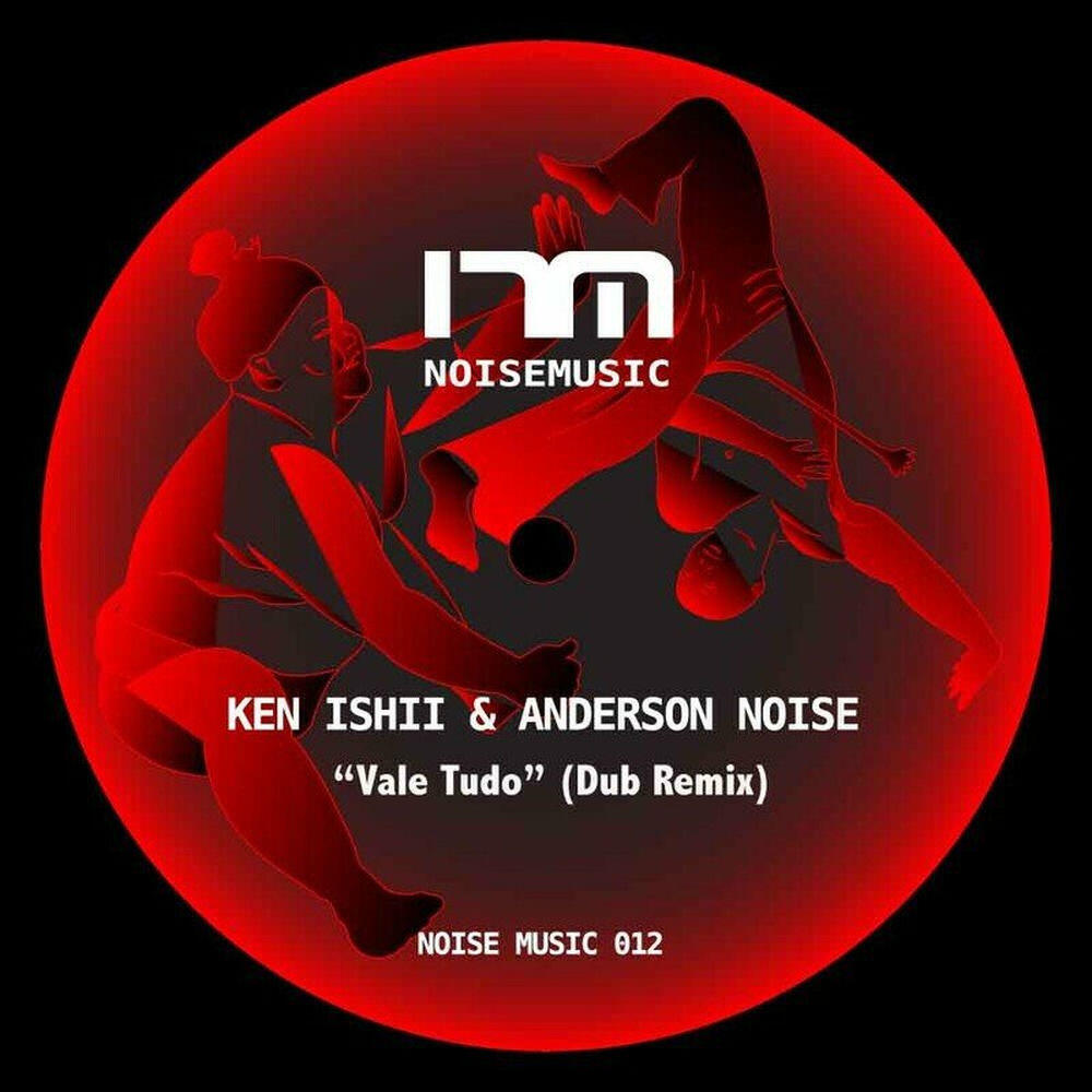 Релиз Noisemusic 012 Rmx