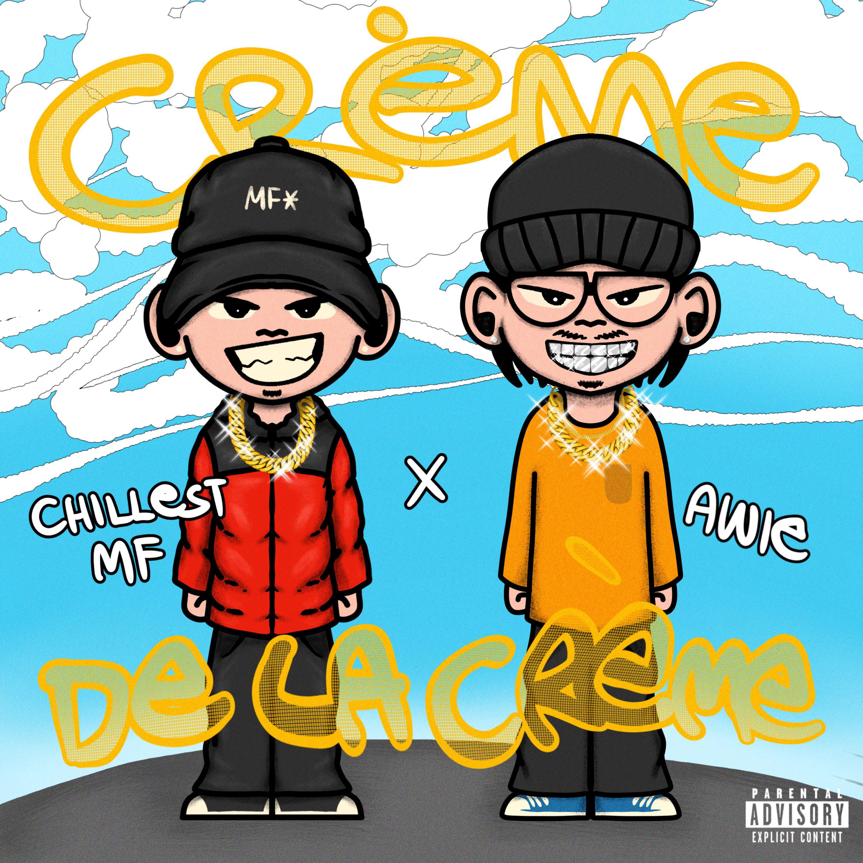 Релиз Créme de la Créme