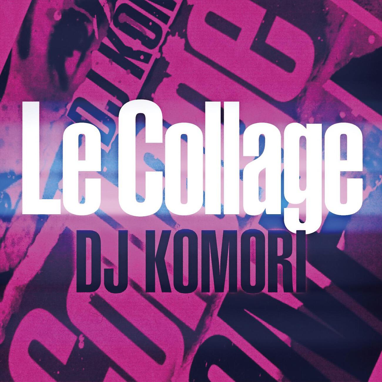 Релиз Le Collage