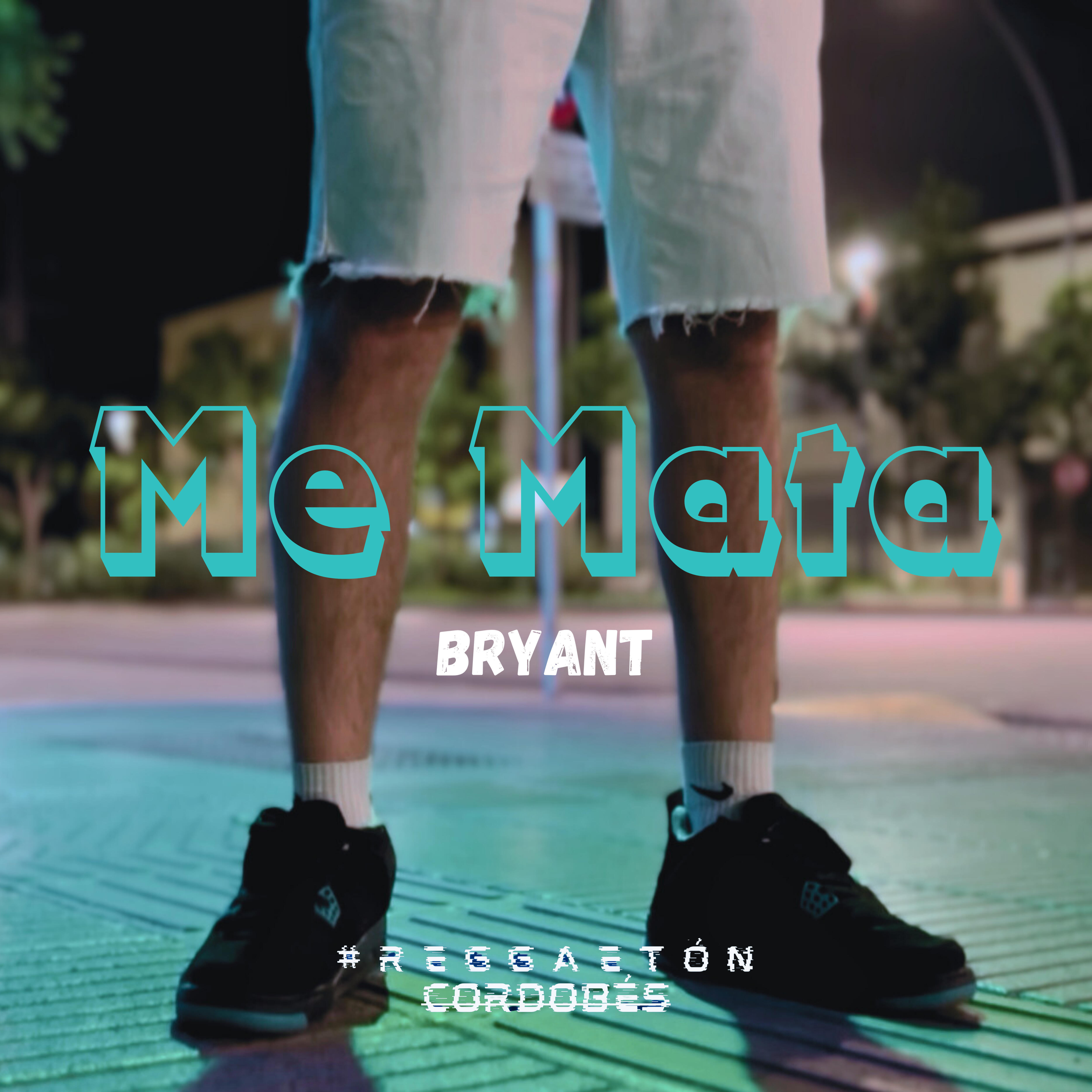 Релиз Me Mata