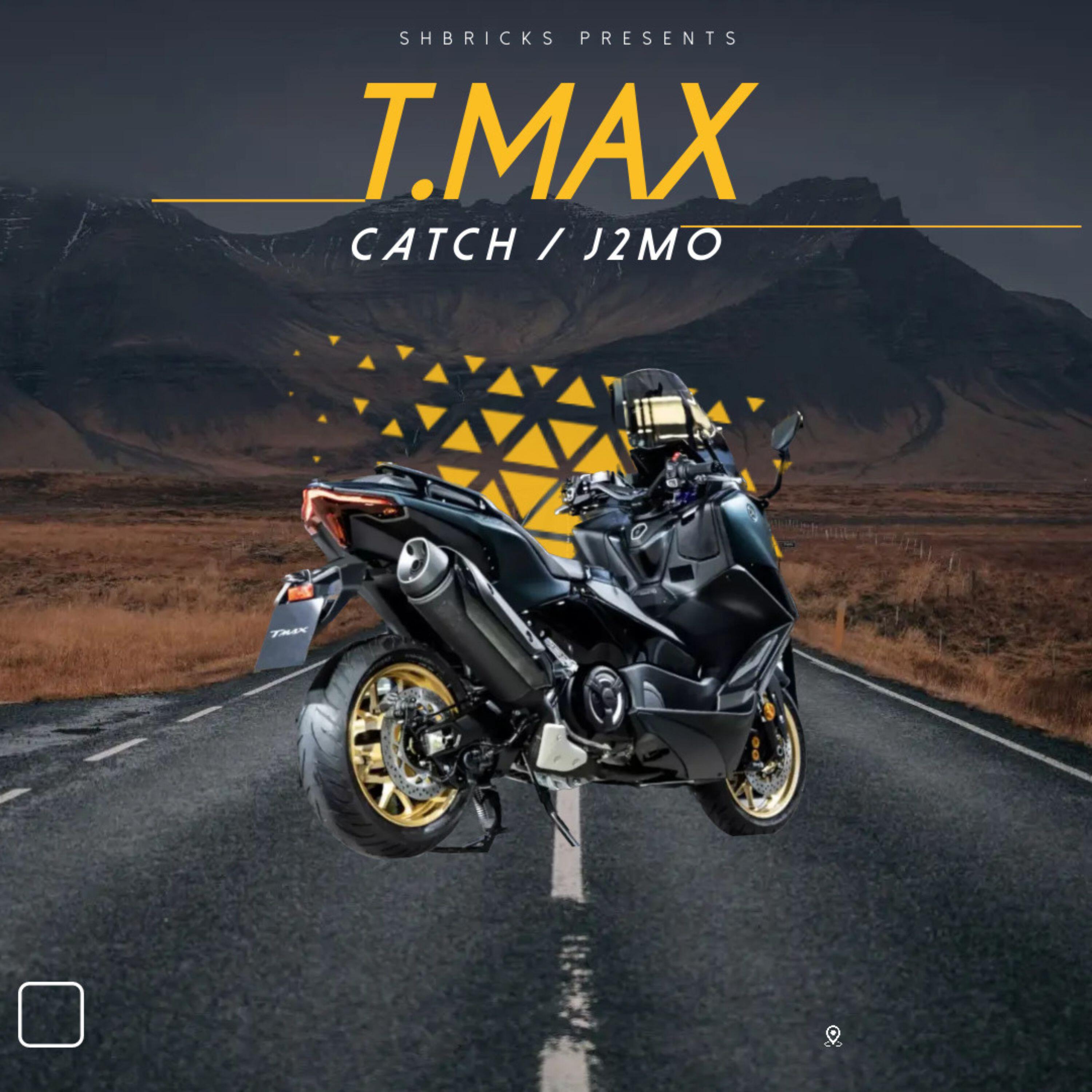 Релиз T-Max