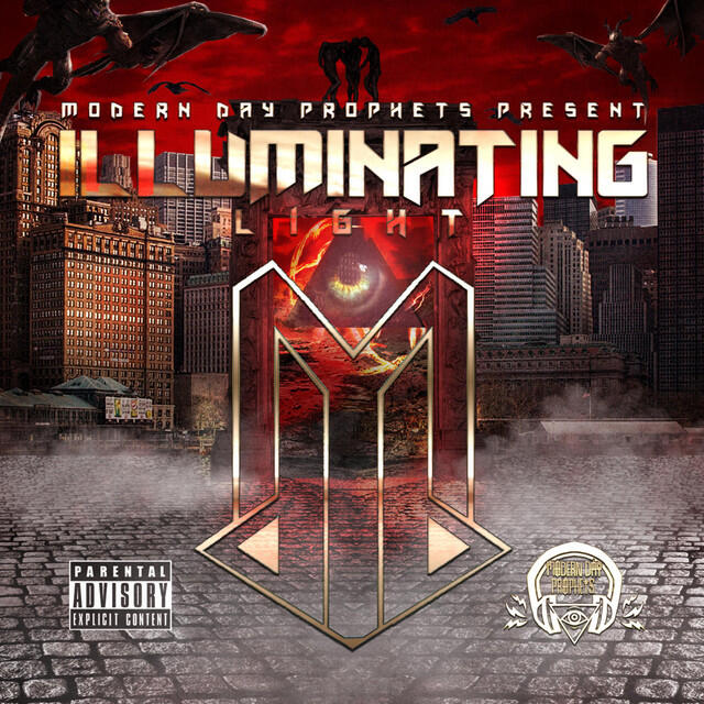 Релиз Illuminating Light