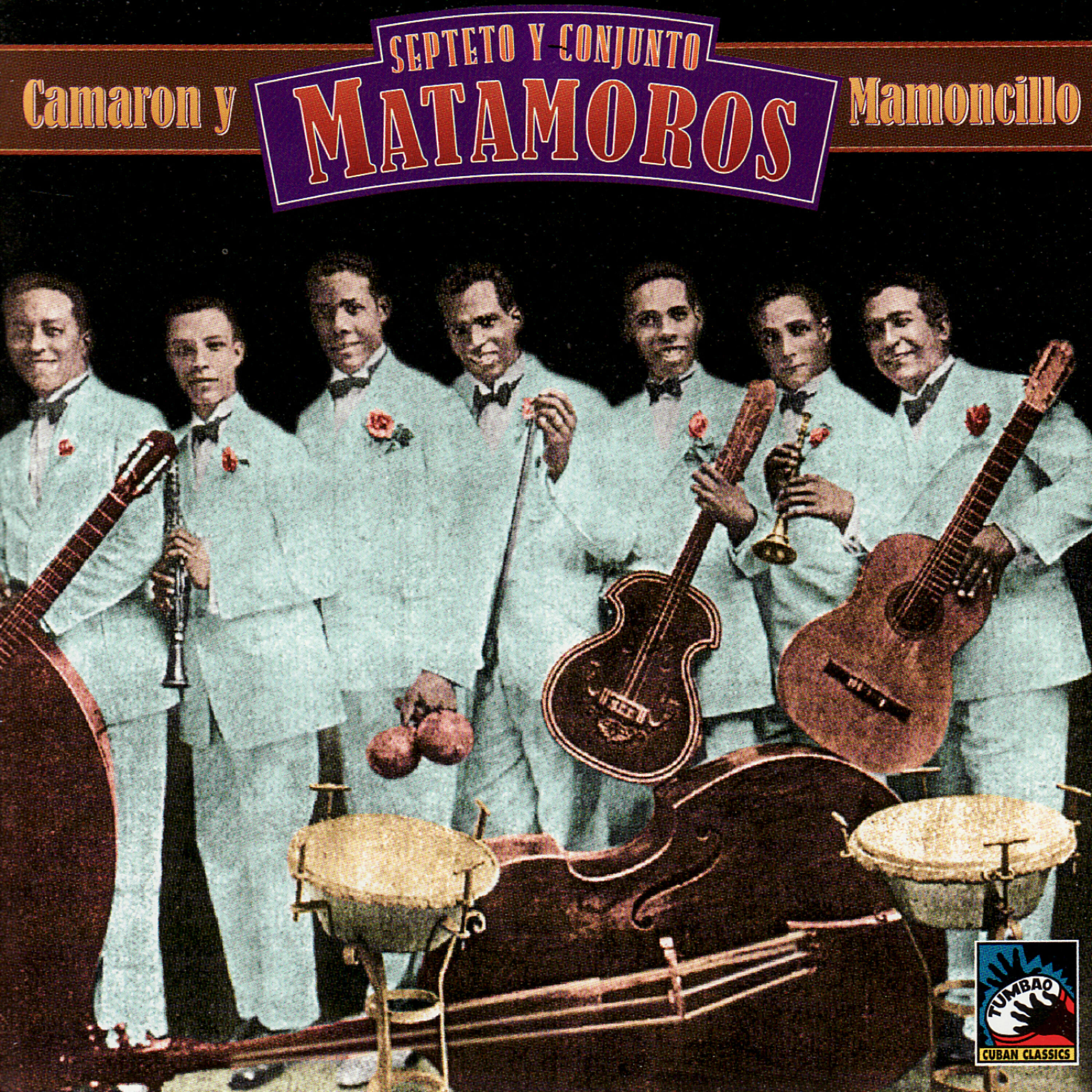 Релиз Camarón y Mamoncillo
