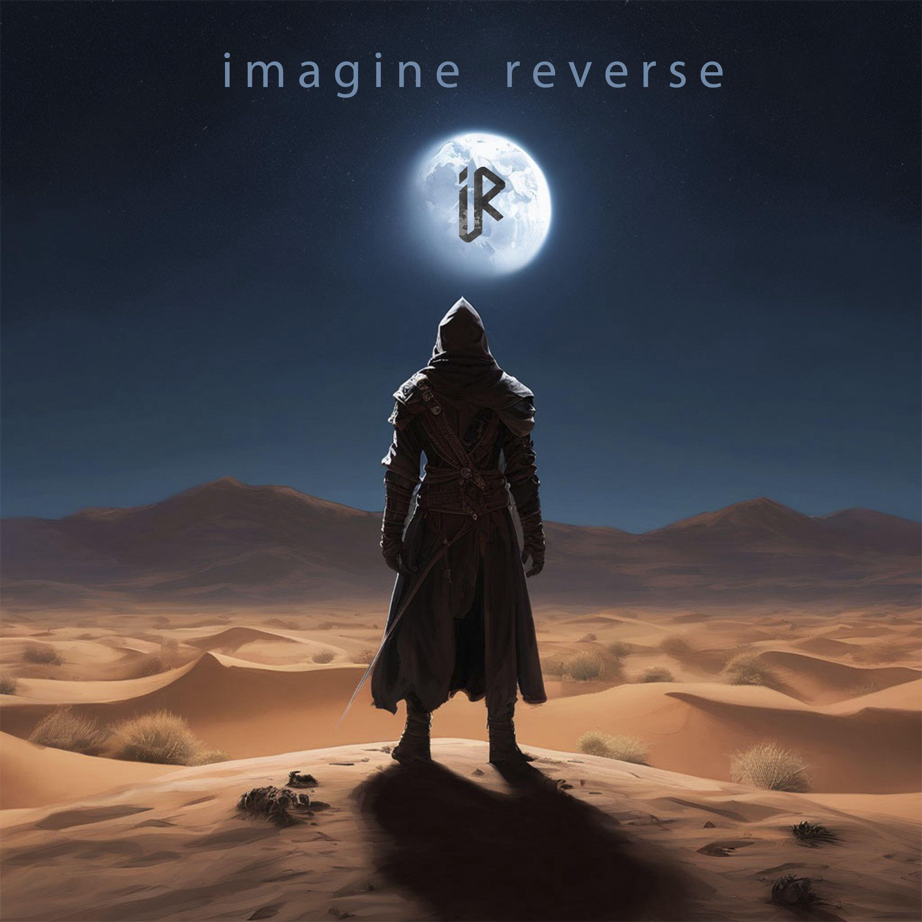 Релиз Night in the Desert