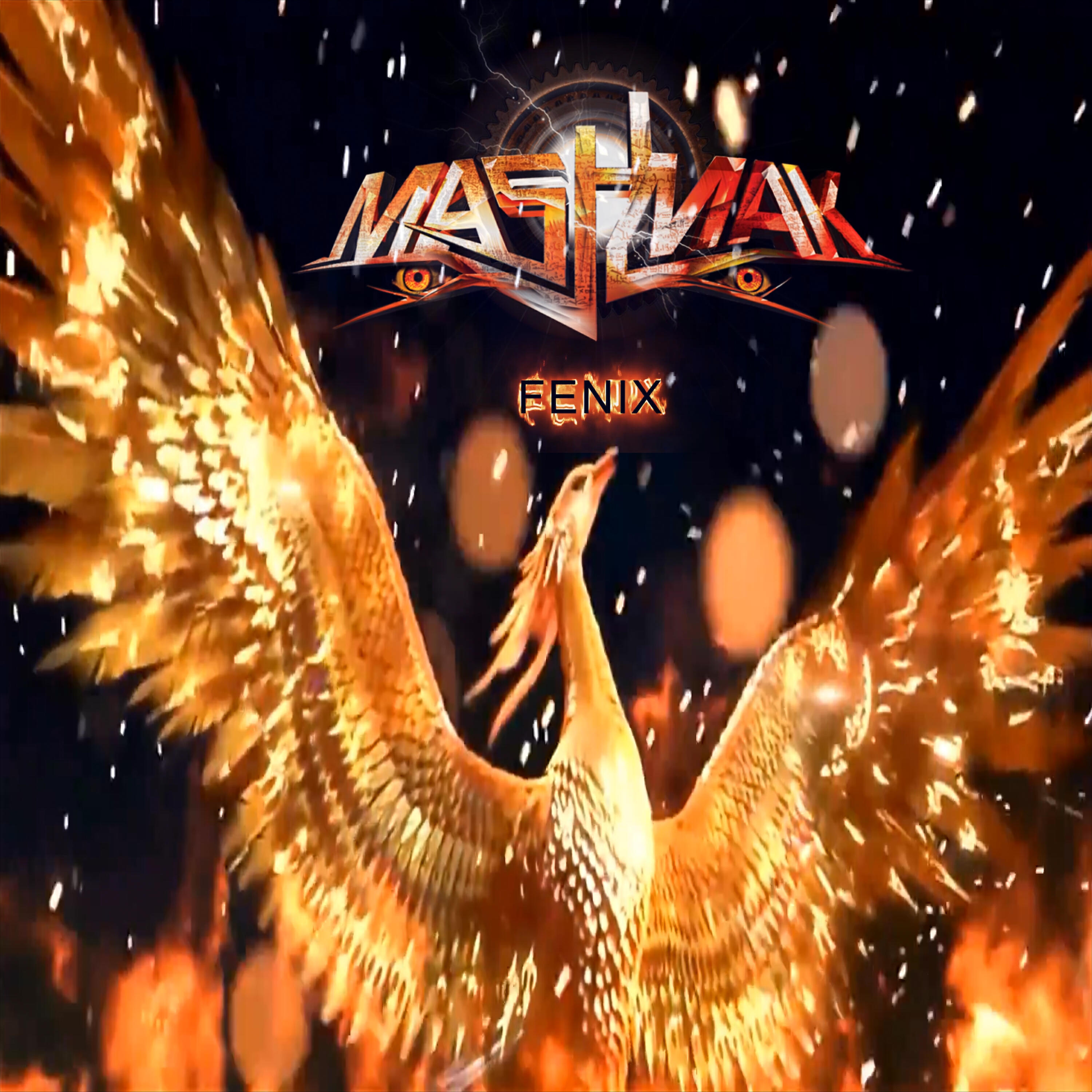 Релиз Fenix