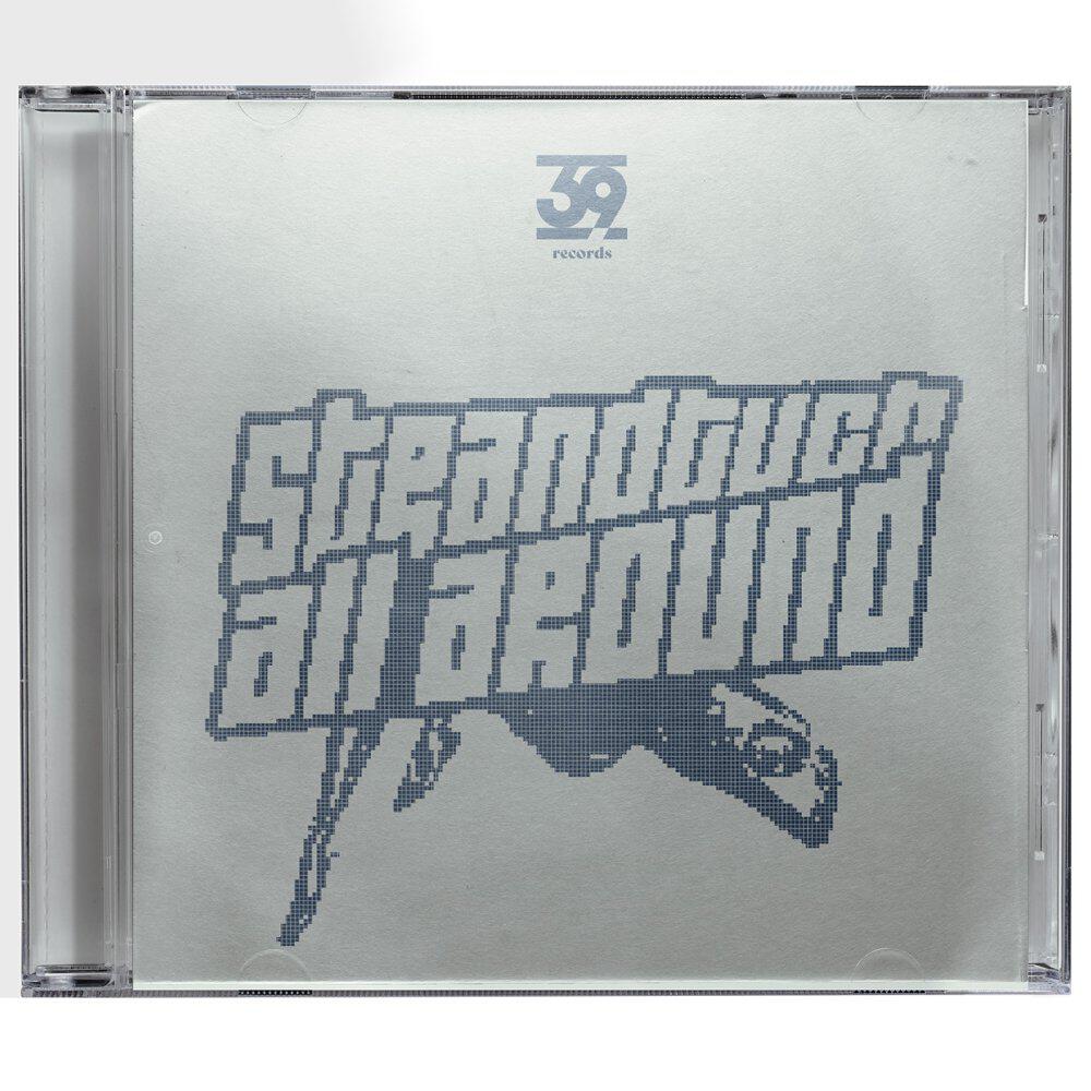 Релиз All Around