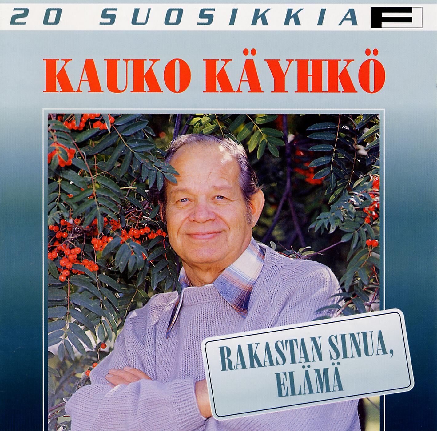 Релиз 20 Suosikkia / Rakastan sinua, elämä
