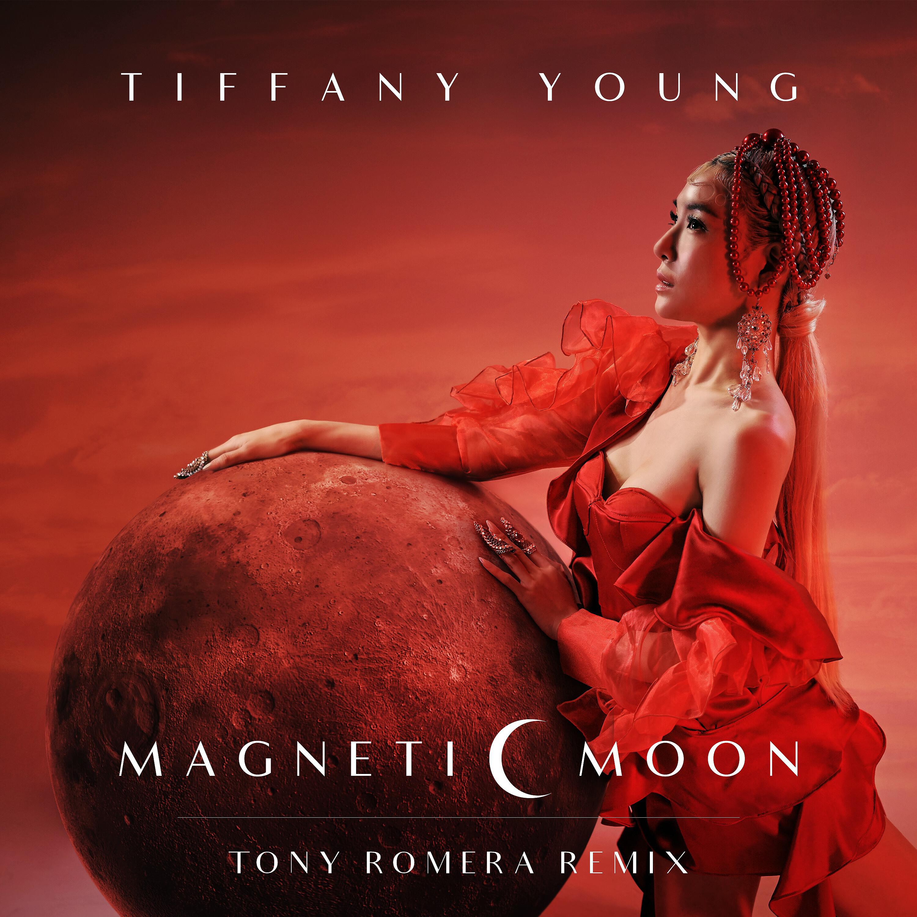 Релиз Magnetic Moon (Tony Romera Remix)