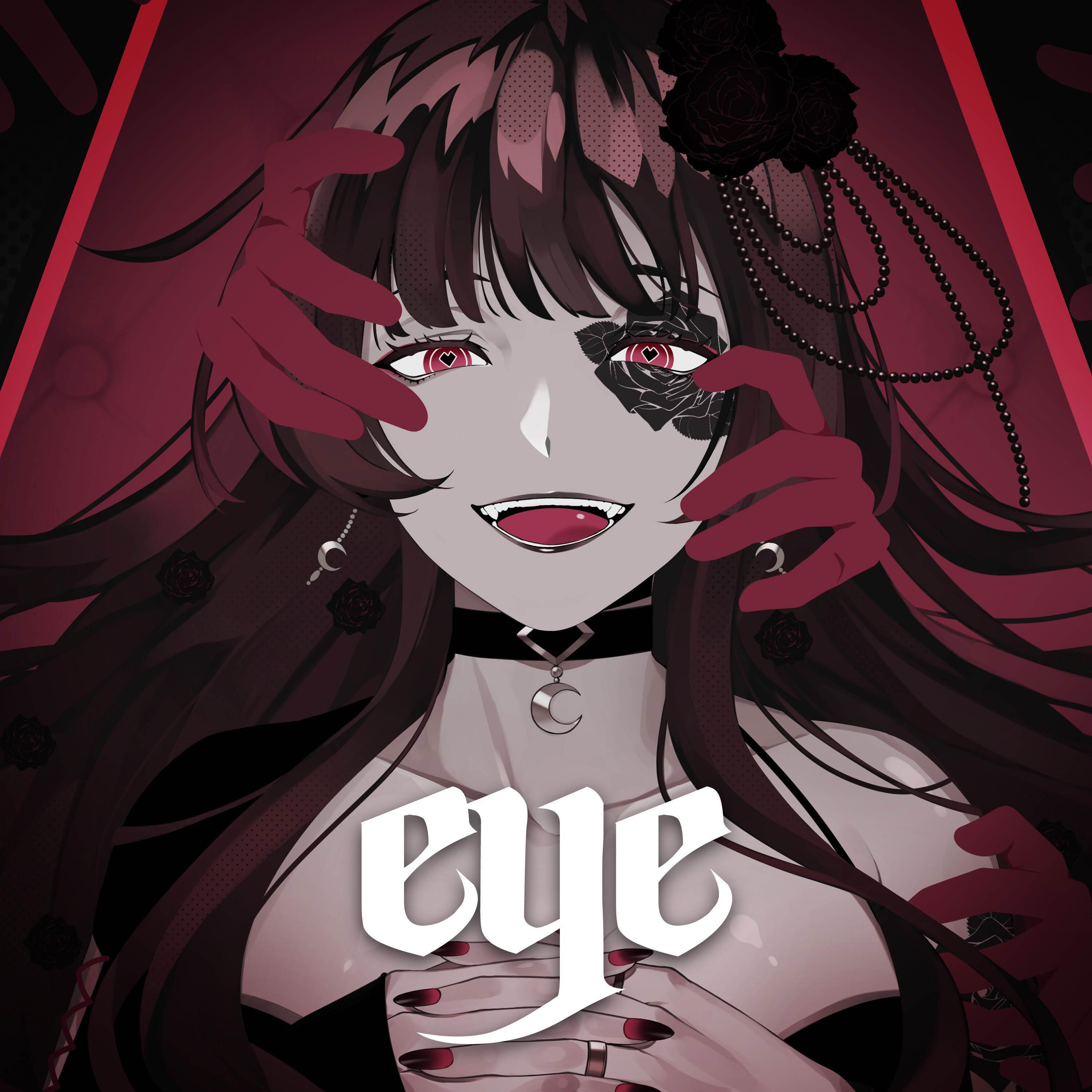 Релиз EYE