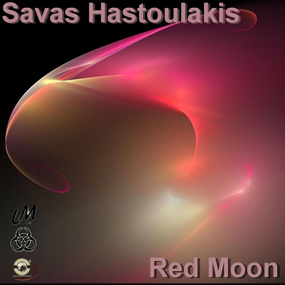 Релиз Red Moon