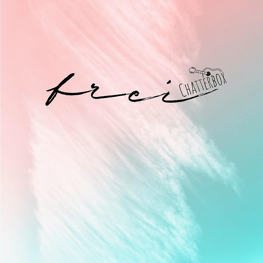 Релиз Frei