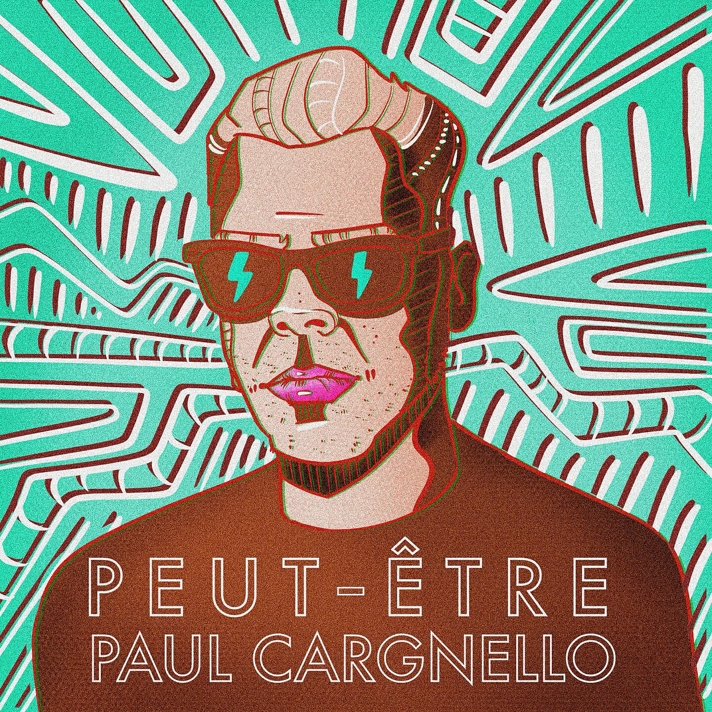 Релиз Peut-être