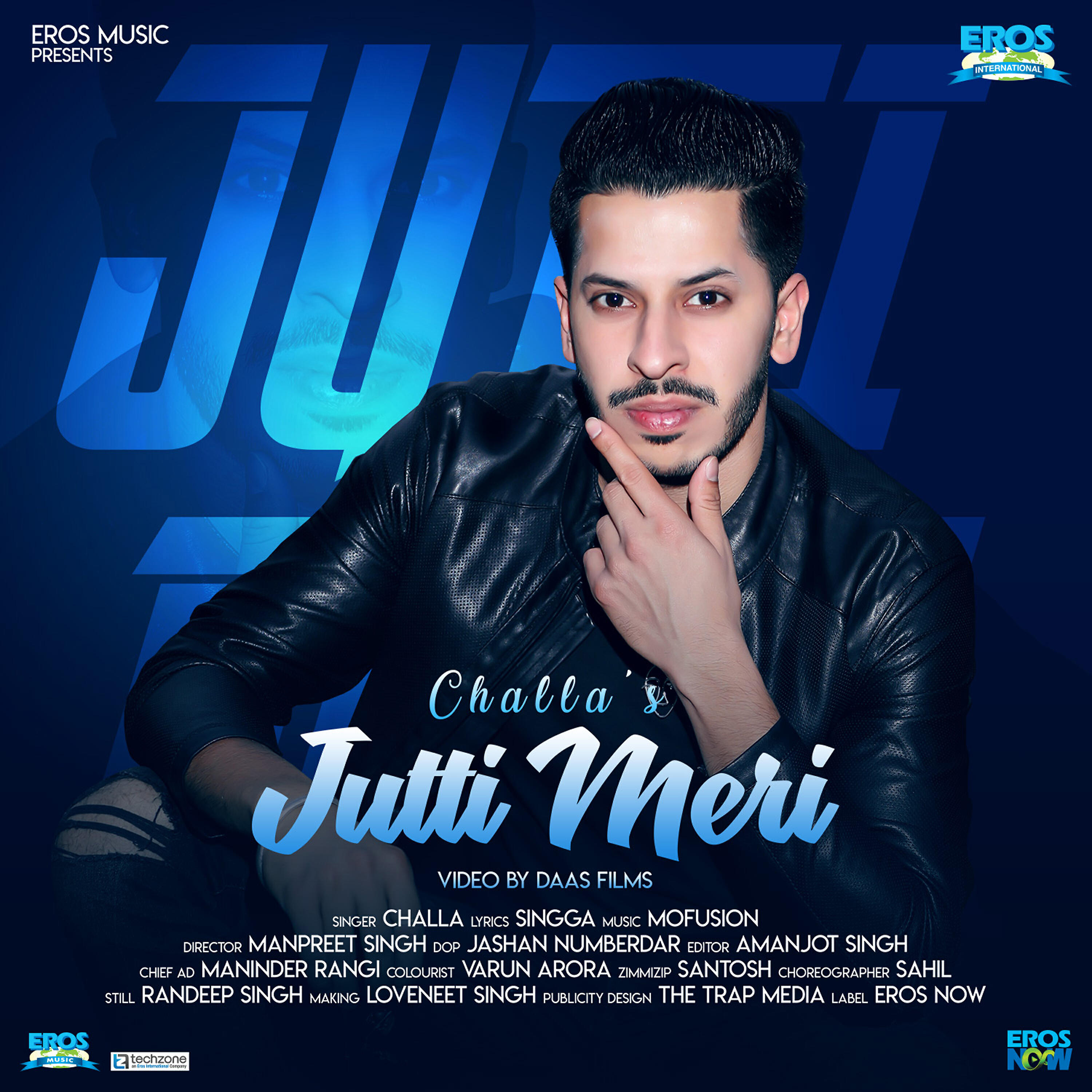 Релиз Jutti Meri