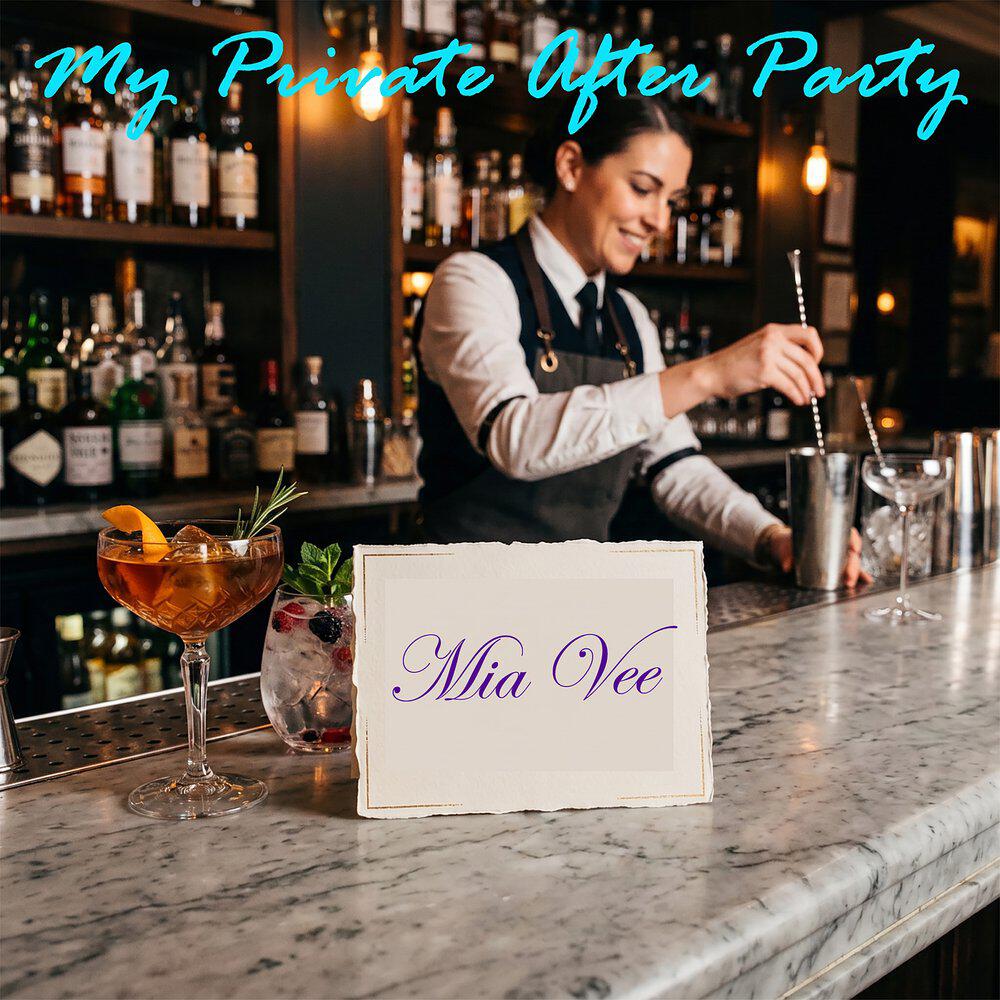 Релиз My Private After Party