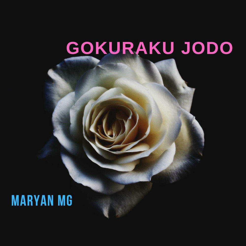 Релиз Gokuraku Jodo