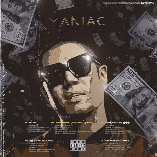 Постер альбома Money Makerz