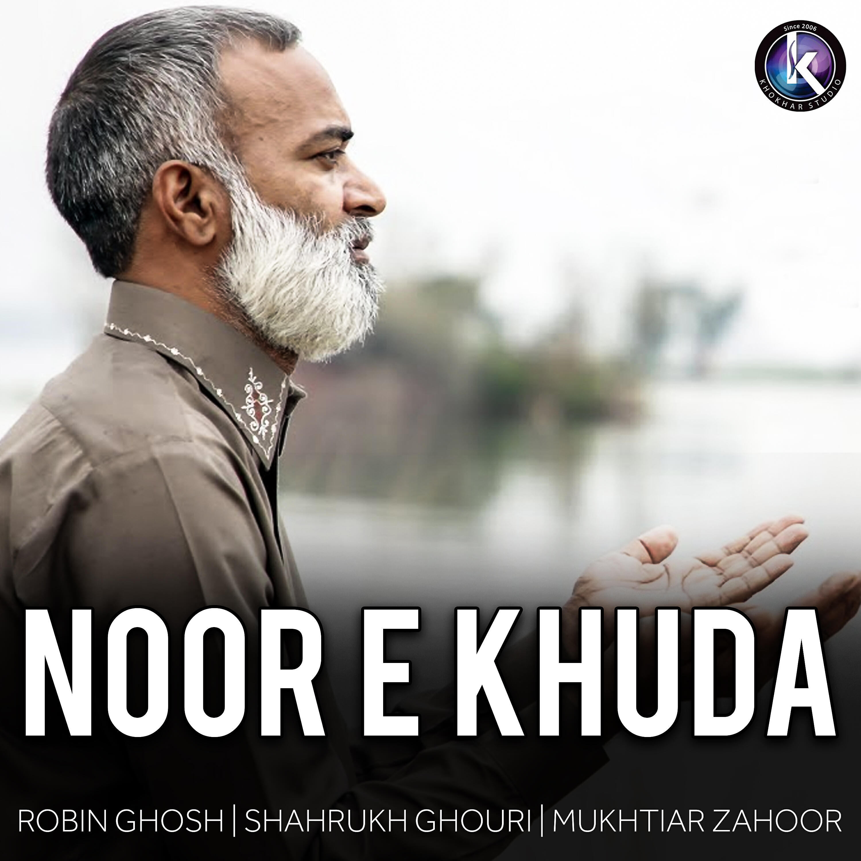 Mukhtiar Zahoor