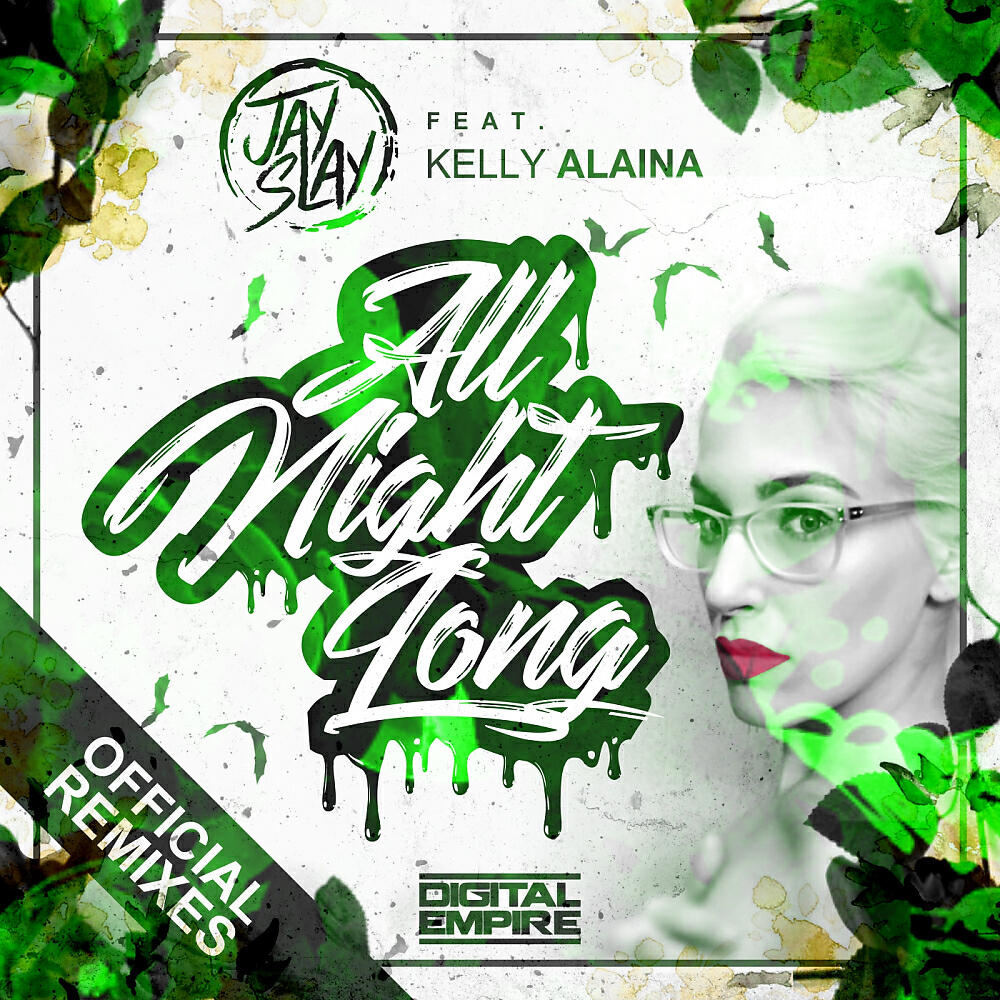 Релиз All Night Long (Official Remixes)
