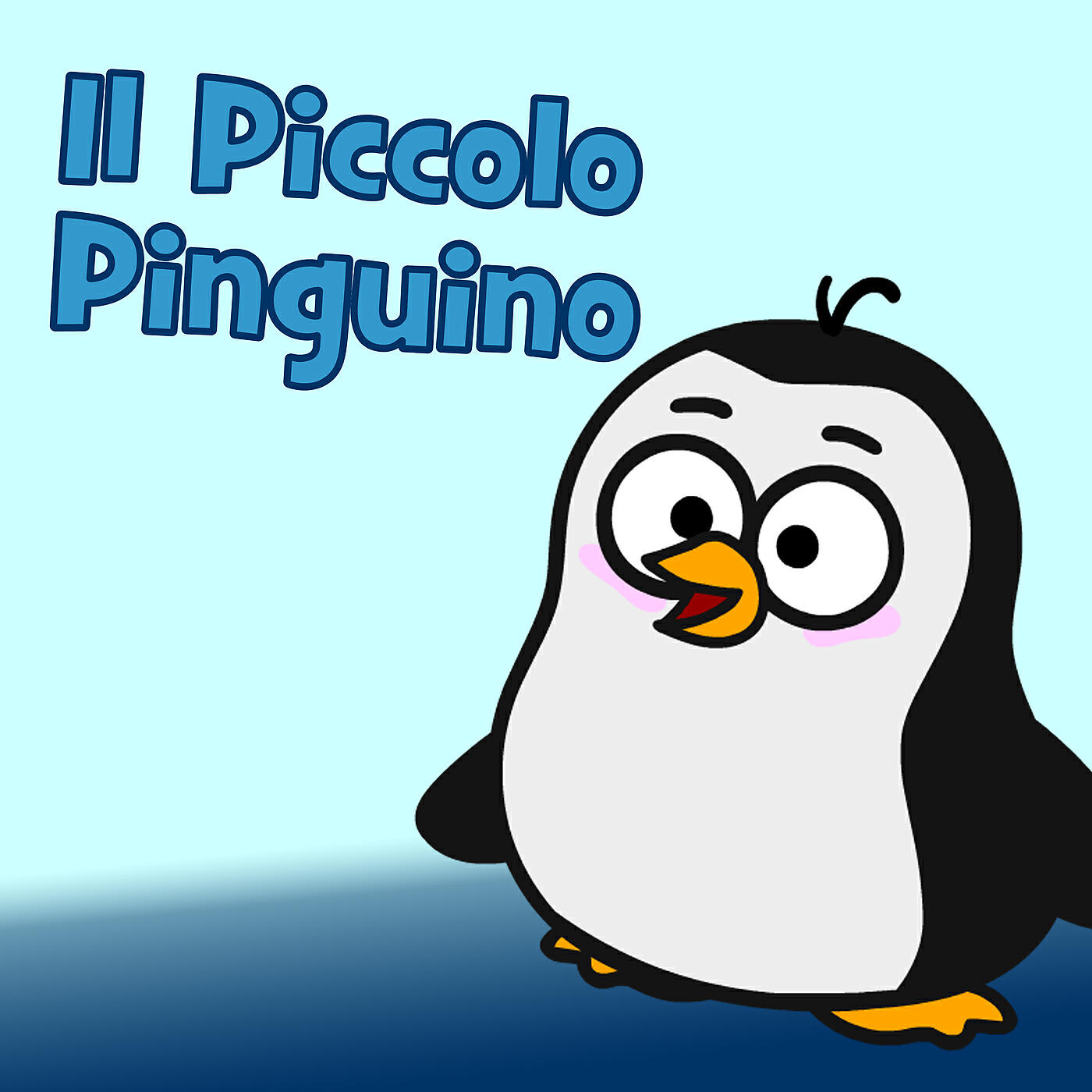Релиз Il Piccolo Pinguino