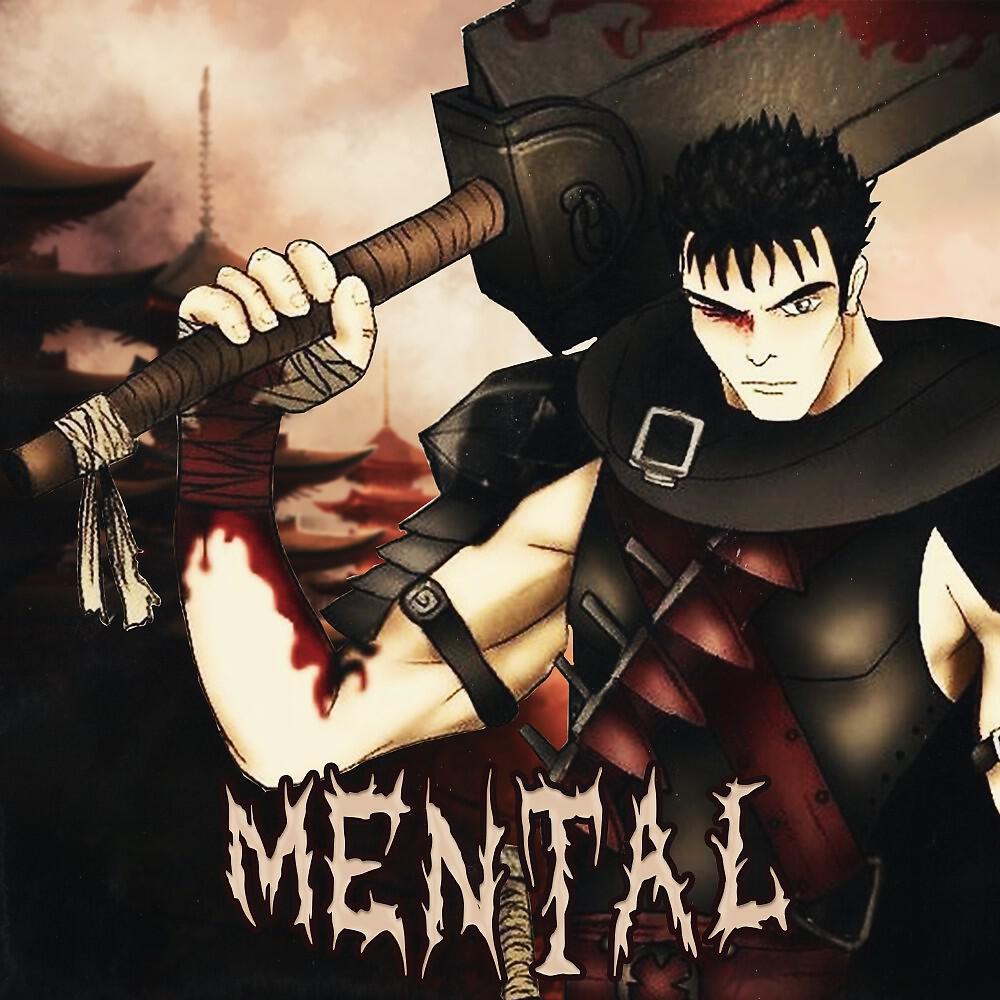 Релиз Mental