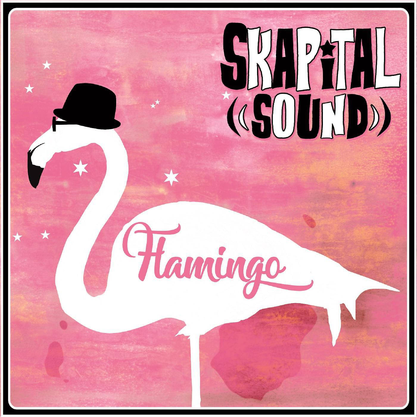 Релиз Flamingo