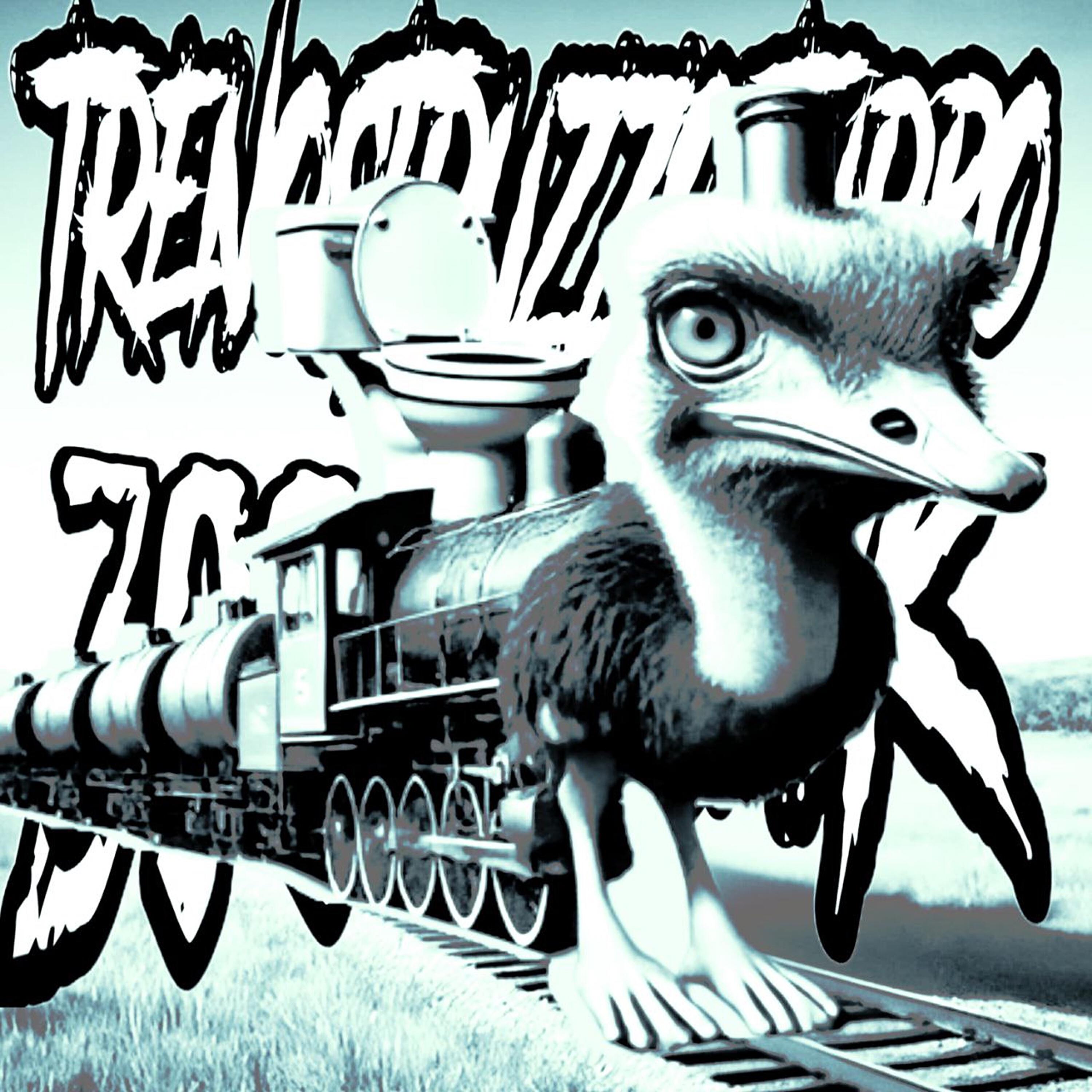 Обложка трека