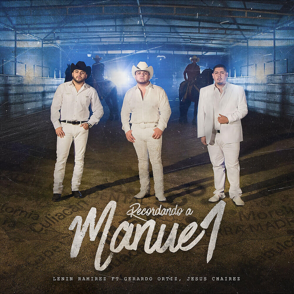 Релиз Recordando A Manuel