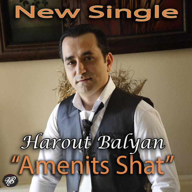 Релиз Amenits Shat