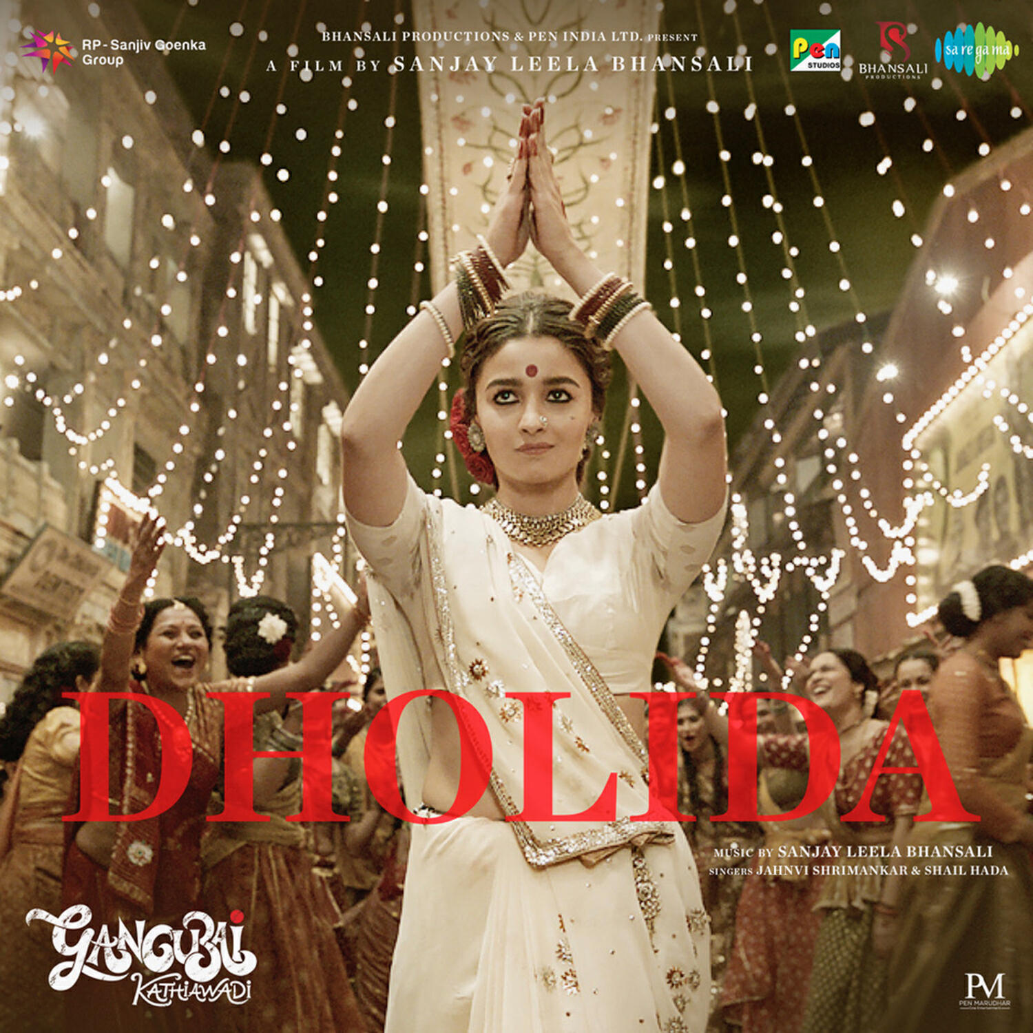 Релиз Dholida (From "Gangubai Kathiawadi") - Single