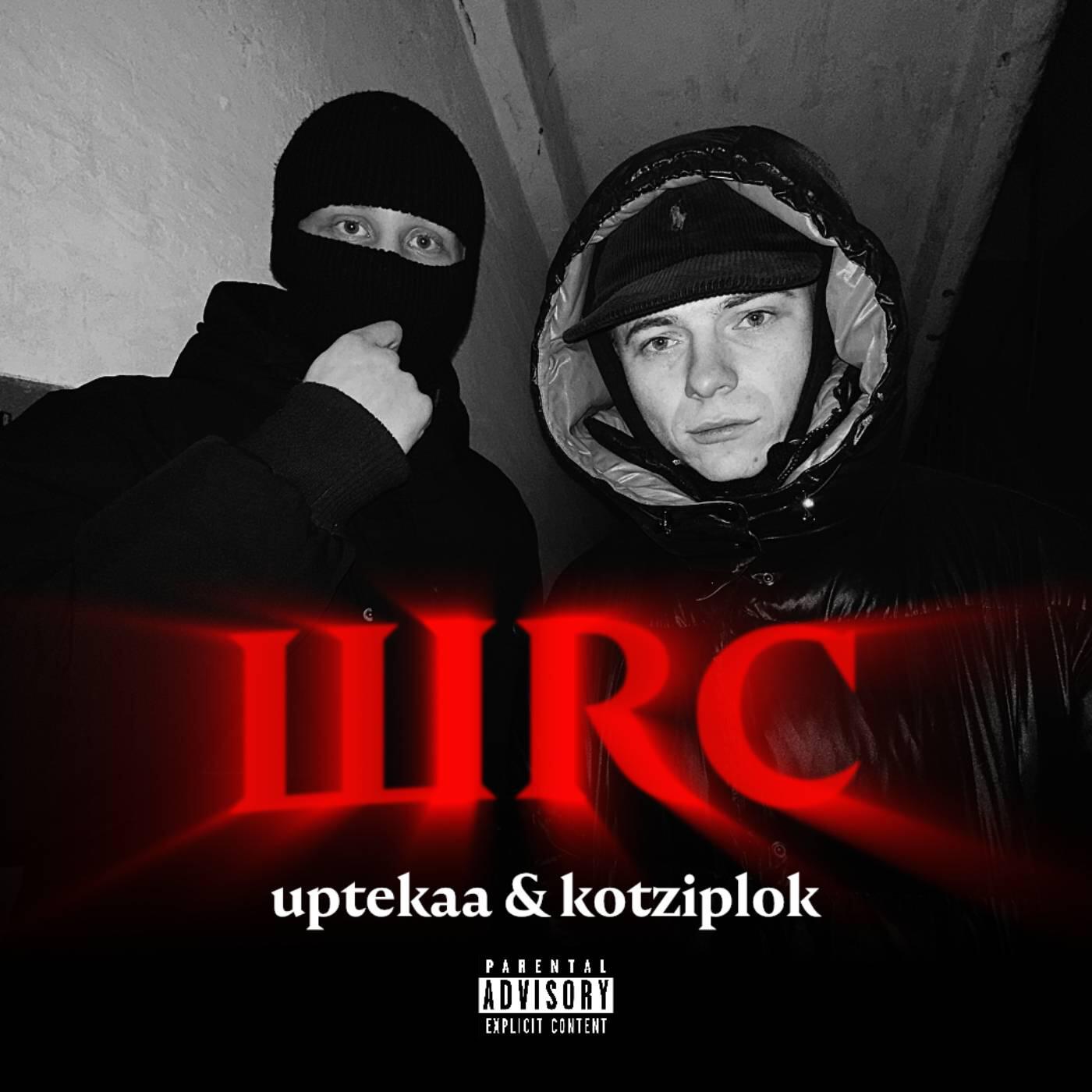 Постер альбома ШRC