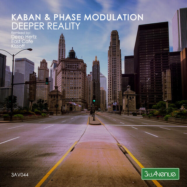 Релиз Deeper Reality