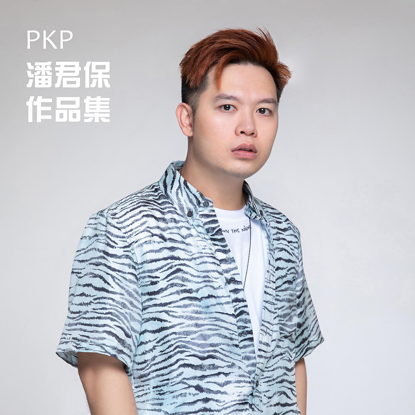 Релиз P.K.P collection 1