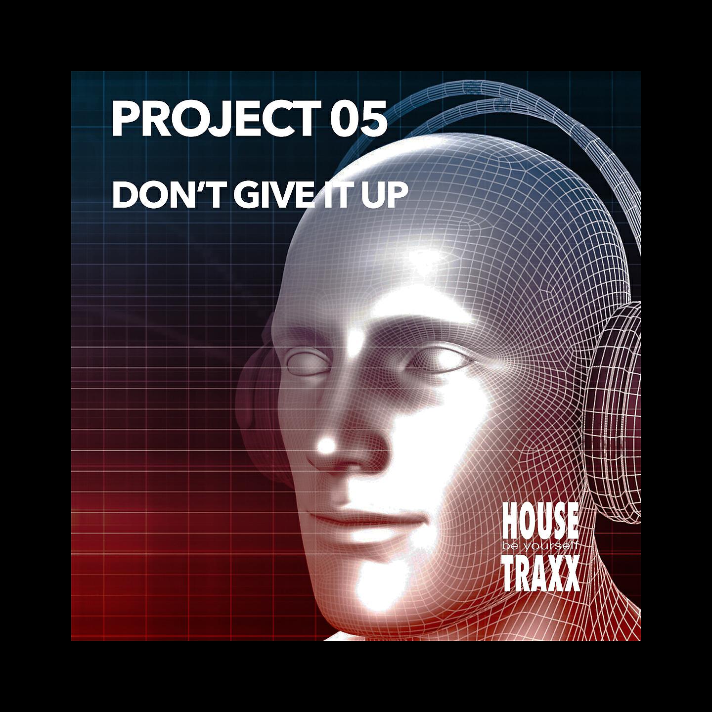 Project 05