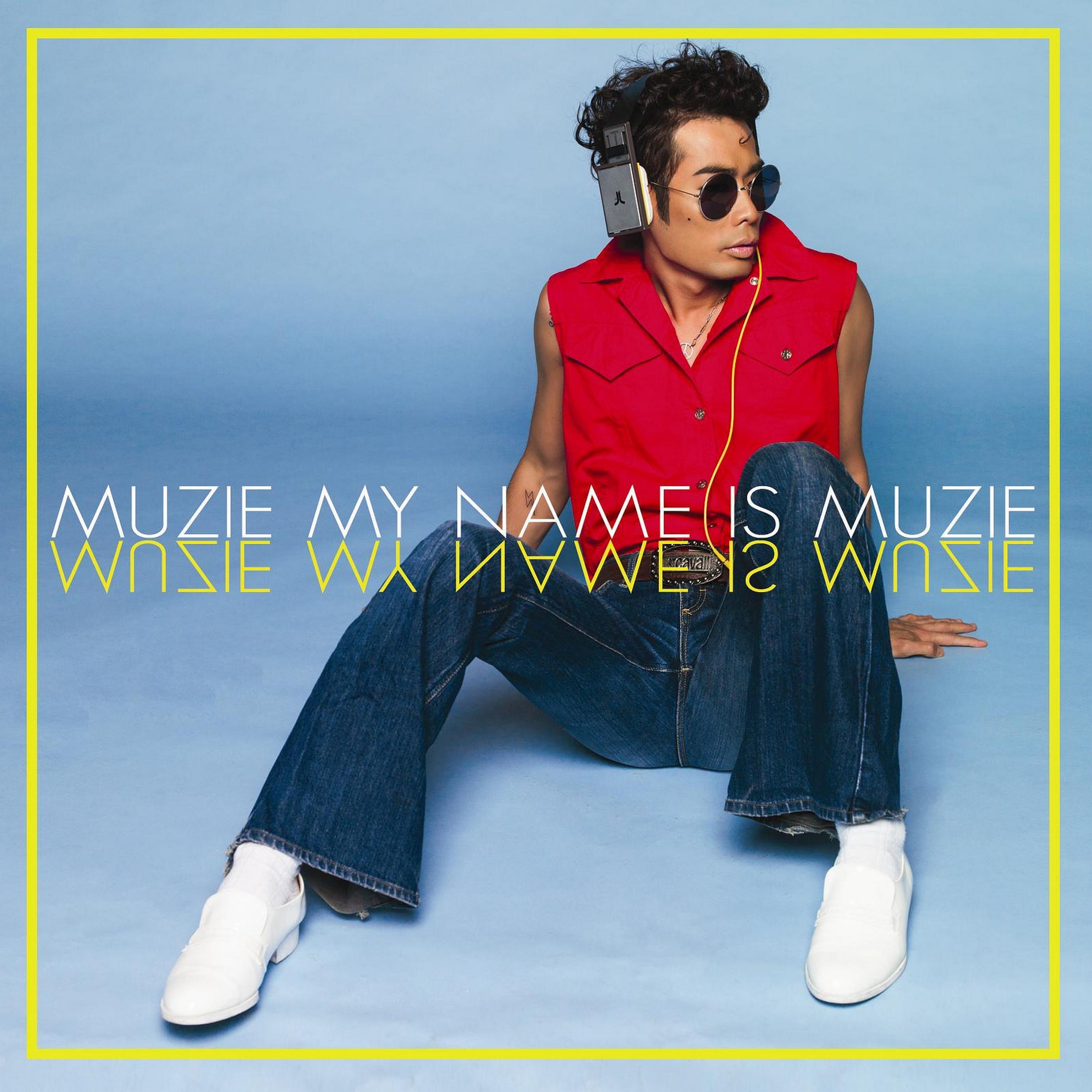 Релиз My Name is MUZIE