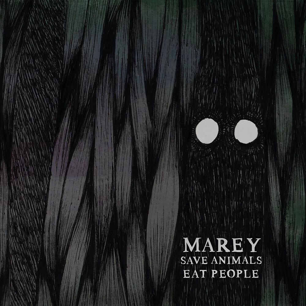 Релиз Save Animals Eat People