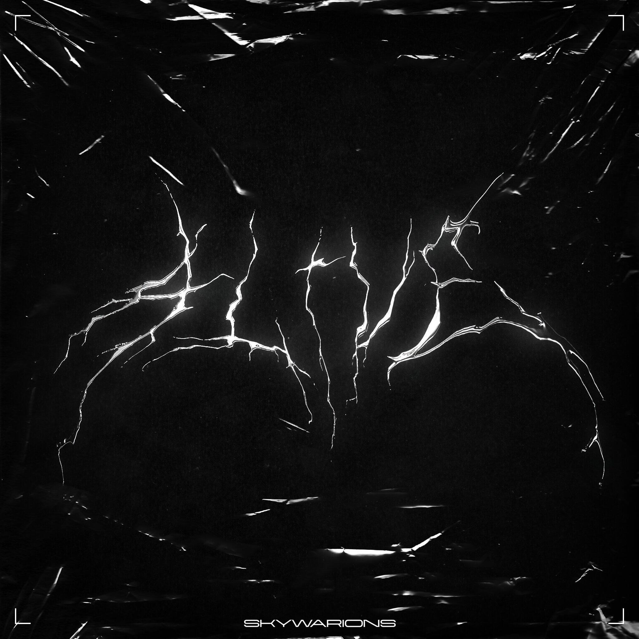 Релиз Alive